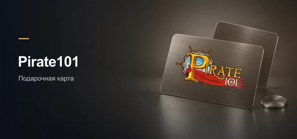 Логотип Pirate101 на прозрачном фоне