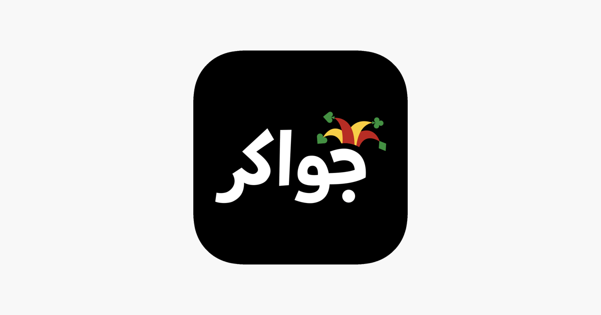 Официальная иконка приложения Jawaker